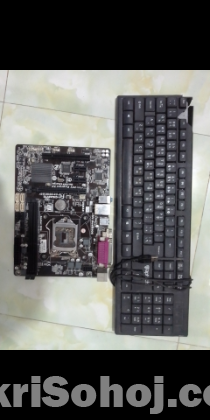 Gigabyte motherboard+keyboard